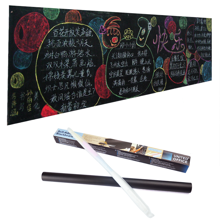 New products listed on the top of the new clean chalk chalk folder ABS