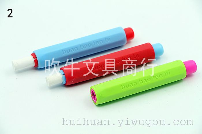 Stationery sets of white chalk pastel chalk pen
