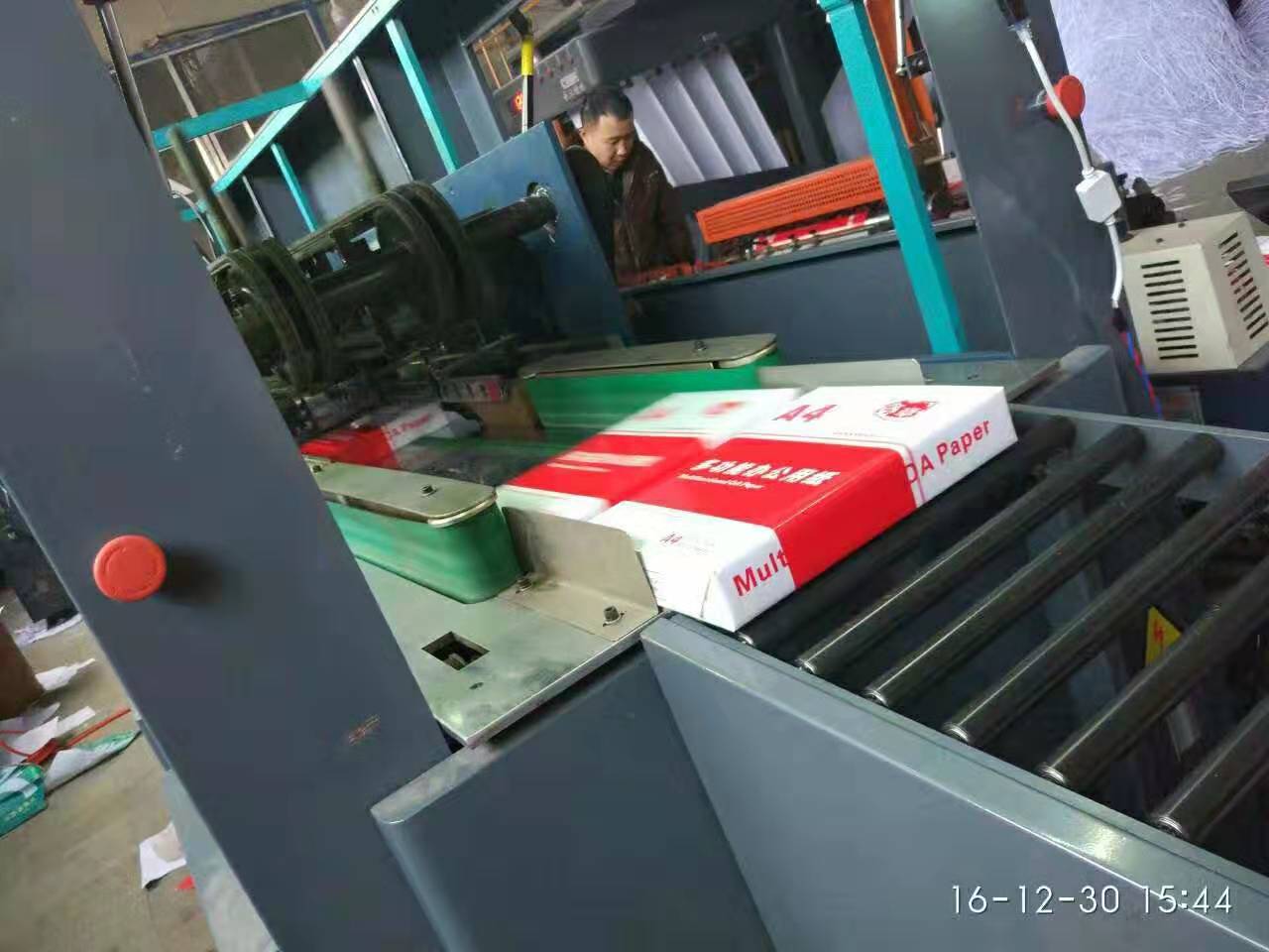 A4 copy paper printing paper A4 paper electrostatic copy paper office paper paper
