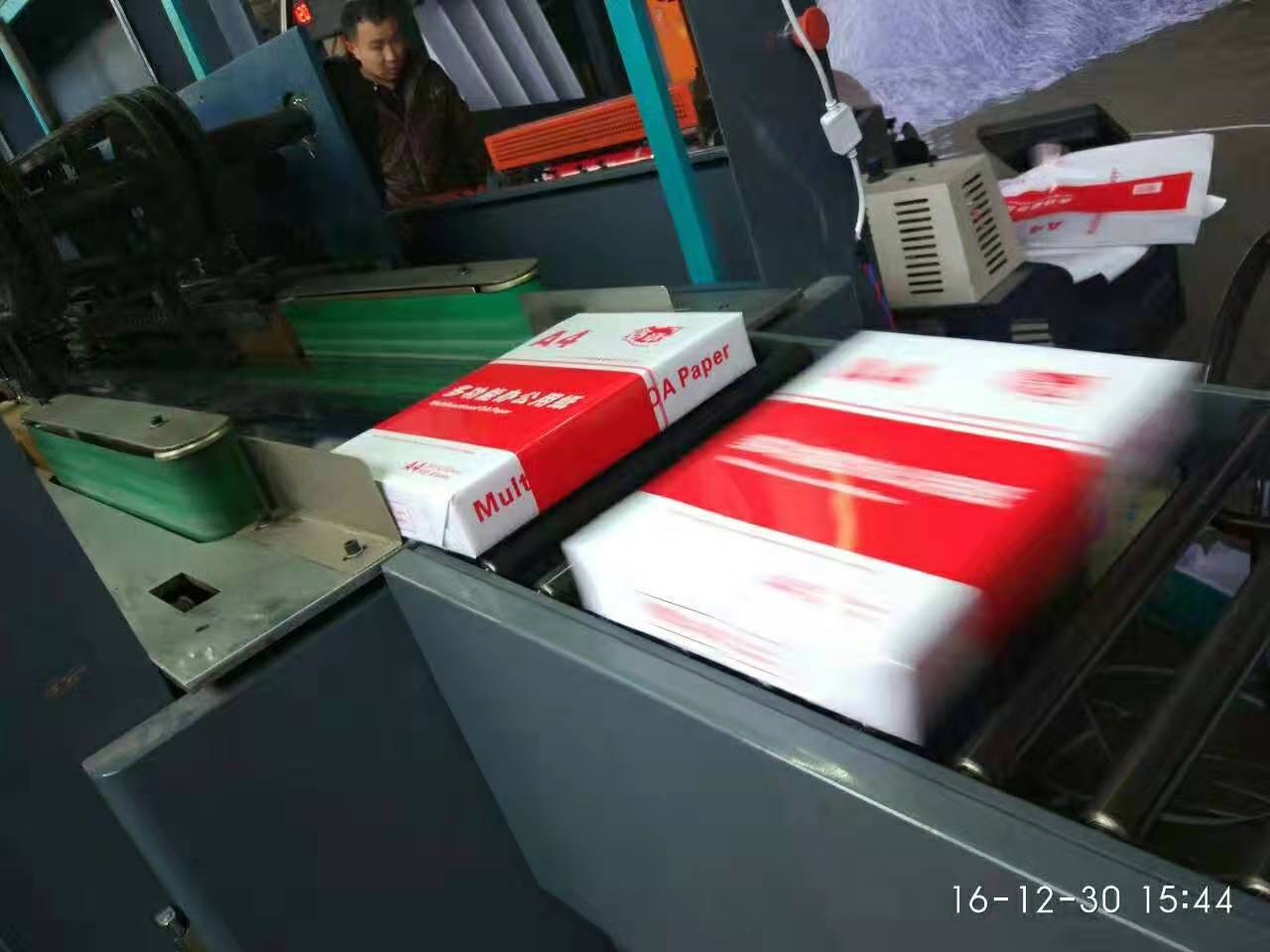 A4 copy paper printing paper A4 paper electrostatic copy paper office paper paper