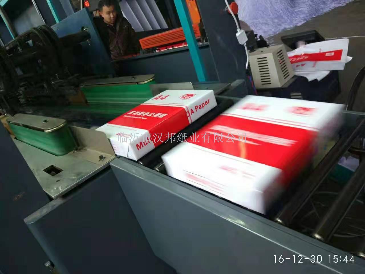 Factory exports a large number of paper A4 printing paper electrostatic stock paper A4 printing paper A4 copy paper