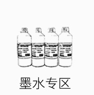 Cainuo Compatible with Hp702 Ink Cartridge 22 Ink Cartridge Hpj3508 J3606 J3608 J5508 Printer Ink Cartridge