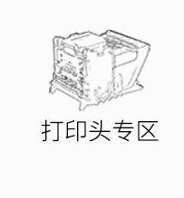 Cainuo Compatible with Hp702 Ink Cartridge 22 Ink Cartridge Hpj3508 J3606 J3608 J5508 Printer Ink Cartridge