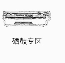 Cainuo Compatible with Hp702 Ink Cartridge 22 Ink Cartridge Hpj3508 J3606 J3608 J5508 Printer Ink Cartridge