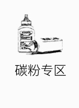 Cainuo Compatible with Hp702 Ink Cartridge 22 Ink Cartridge Hpj3508 J3606 J3608 J5508 Printer Ink Cartridge
