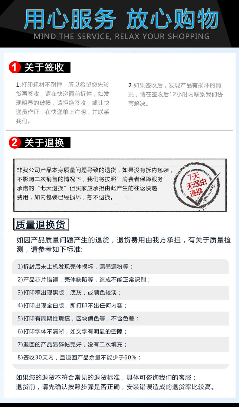 Cainuo Compatible with Hp702 Ink Cartridge 22 Ink Cartridge Hpj3508 J3606 J3608 J5508 Printer Ink Cartridge