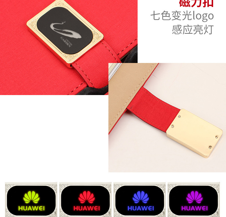 Luminous Buckle Mobile Power Notebook Signature Pen Printed Logo Charging Treasure Notebook Gift Set