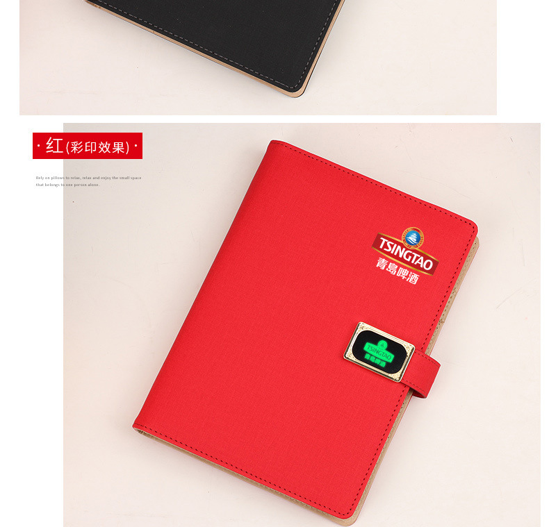 Luminous Buckle Mobile Power Notebook Signature Pen Printed Logo Charging Treasure Notebook Gift Set