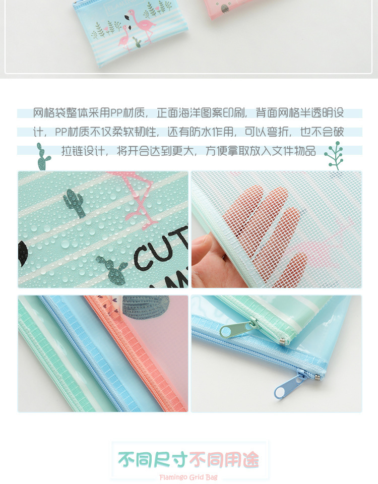 Korean pen bag student stationery flamingo MINI mesh bag creative cute cartoon file bag Korean pen bag student stationery flamingo MINI mesh bag creative cute cartoon file bag