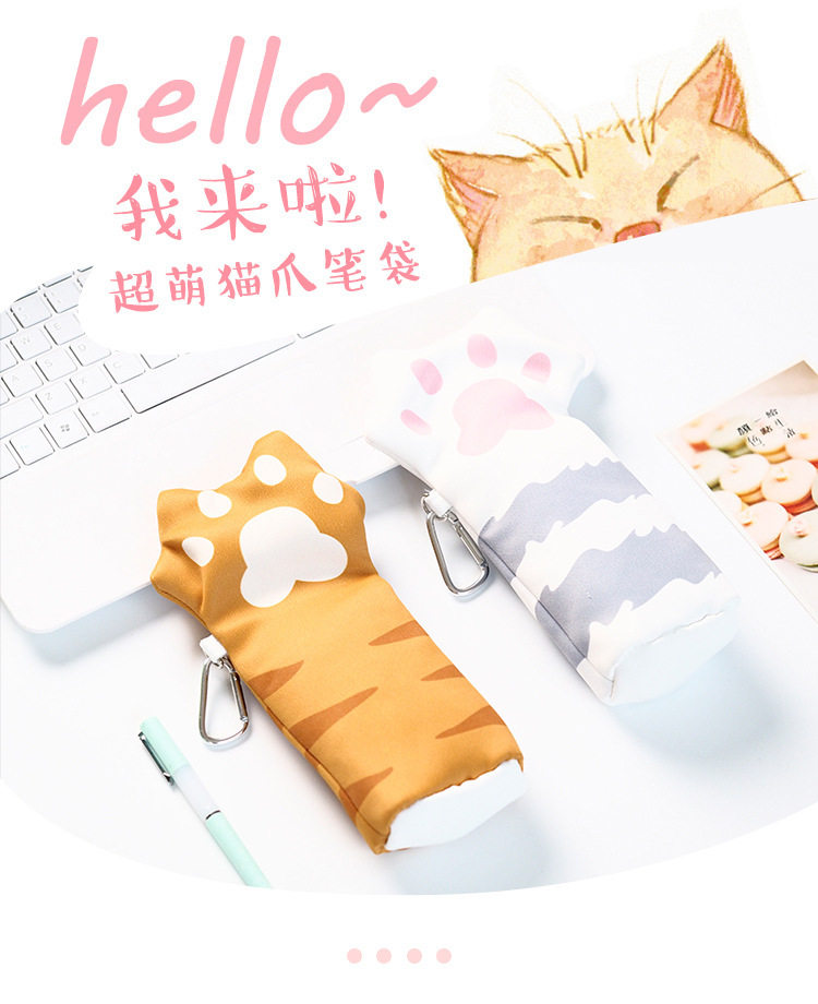 The little fresh cat claw pen bag is a cute pencil-box creative stationery storage bag for both male and female students The little fresh cat claw pen bag is a cute pencil-box creative stationery storage bag for both male and female students