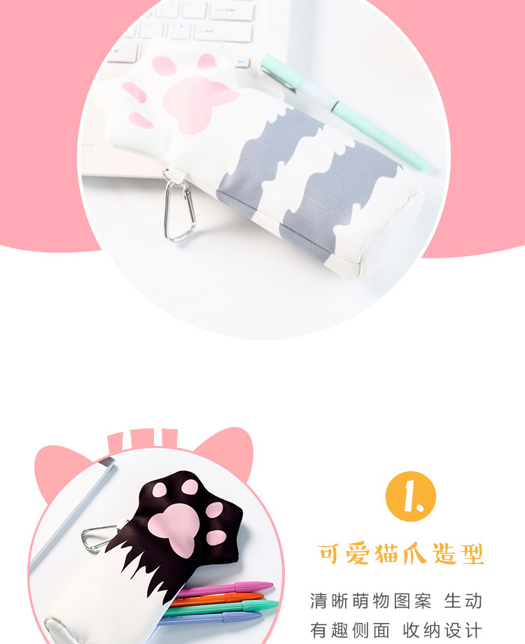 The little fresh cat claw pen bag is a cute pencil-box creative stationery storage bag for both male and female students The little fresh cat claw pen bag is a cute pencil-box creative stationery storage bag for both male and female students