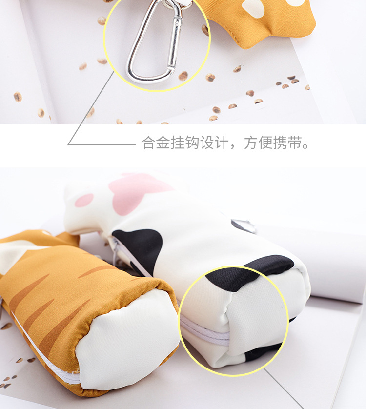 The little fresh cat claw pen bag is a cute pencil-box creative stationery storage bag for both male and female students The little fresh cat claw pen bag is a cute pencil-box creative stationery storage bag for both male and female students