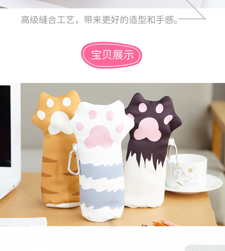 The little fresh cat claw pen bag is a cute pencil-box creative stationery storage bag for both male and female students The little fresh cat claw pen bag is a cute pencil-box creative stationery storage bag for both male and female students