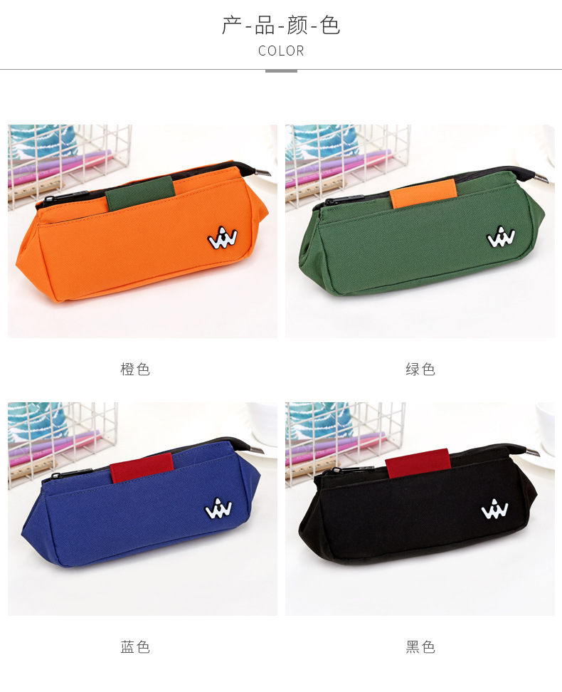Simple canvas pencil box art pen storage box students large capacity multi-functional creative pen bag Simple canvas pencil box art pen storage box students large capacity multi-functional creative pen bag