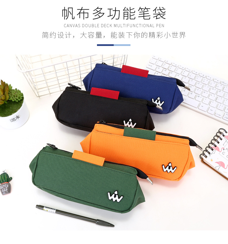 Simple canvas pencil box art pen storage box students large capacity multi-functional creative pen bag Simple canvas pencil box art pen storage box students large capacity multi-functional creative pen bag