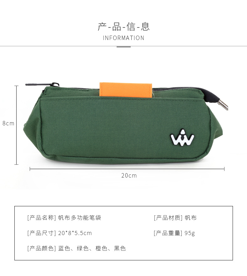Simple canvas pencil box art pen storage box students large capacity multi-functional creative pen bag Simple canvas pencil box art pen storage box students large capacity multi-functional creative pen bag