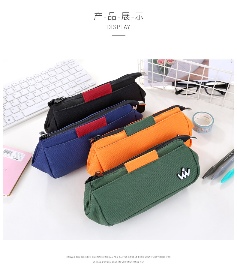 Simple canvas pencil box art pen storage box students large capacity multi-functional creative pen bag Simple canvas pencil box art pen storage box students large capacity multi-functional creative pen bag