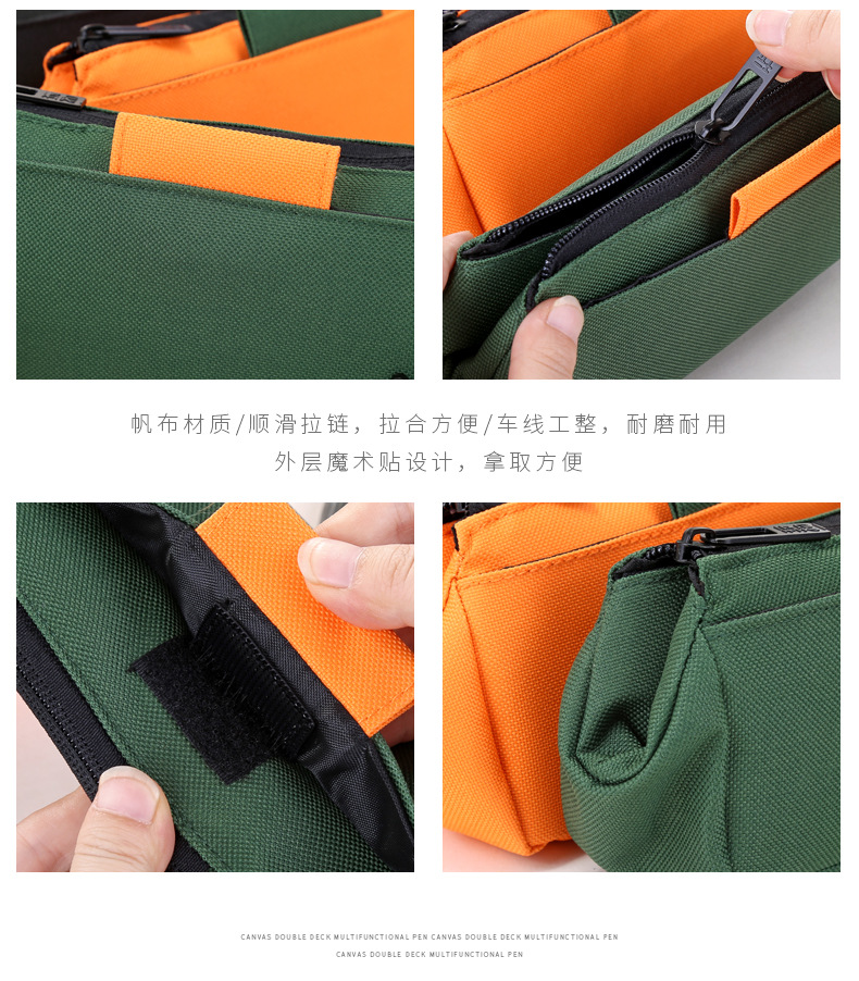 Simple canvas pencil box art pen storage box students large capacity multi-functional creative pen bag Simple canvas pencil box art pen storage box students large capacity multi-functional creative pen bag