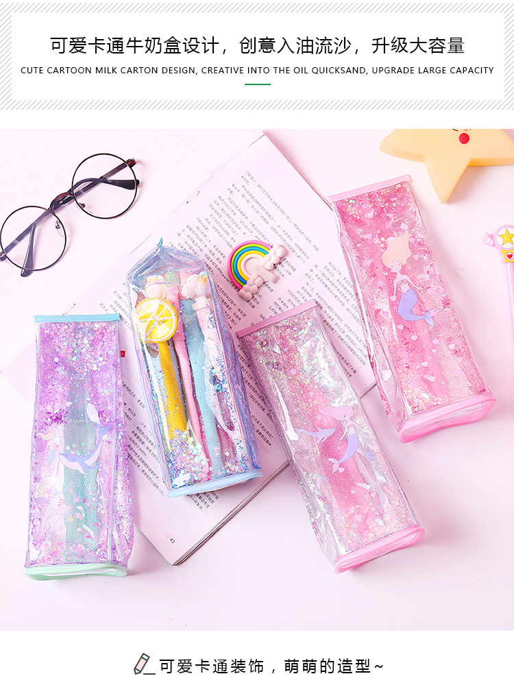 Creative liquid sand milk pen bag three dimensional large capacity pencil storage bag students gift stationery box Creative liquid sand milk pen bag three dimensional large capacity pencil storage bag students gift stationery box