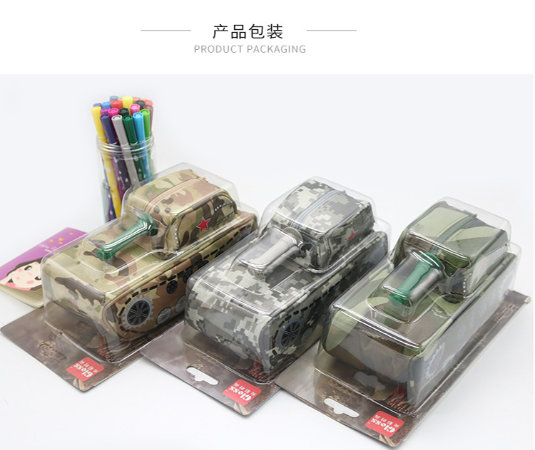 Cool tank wholesale style handsome boy password lock stationery storage pen bag pen box zipper writing case anti-theft Cool tank wholesale style handsome boy password lock stationery storage pen bag pen box zipper writing case anti-theft
