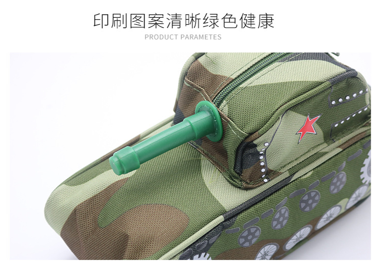Cool tank wholesale style handsome boy password lock stationery storage pen bag pen box zipper writing case anti-theft Cool tank wholesale style handsome boy password lock stationery storage pen bag pen box zipper writing case anti-theft