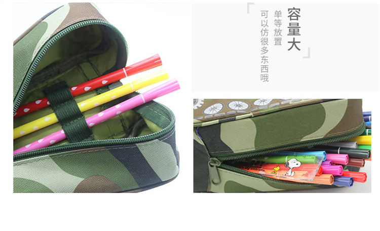 Cool tank wholesale style handsome boy password lock stationery storage pen bag pen box zipper writing case anti-theft Cool tank wholesale style handsome boy password lock stationery storage pen bag pen box zipper writing case anti-theft