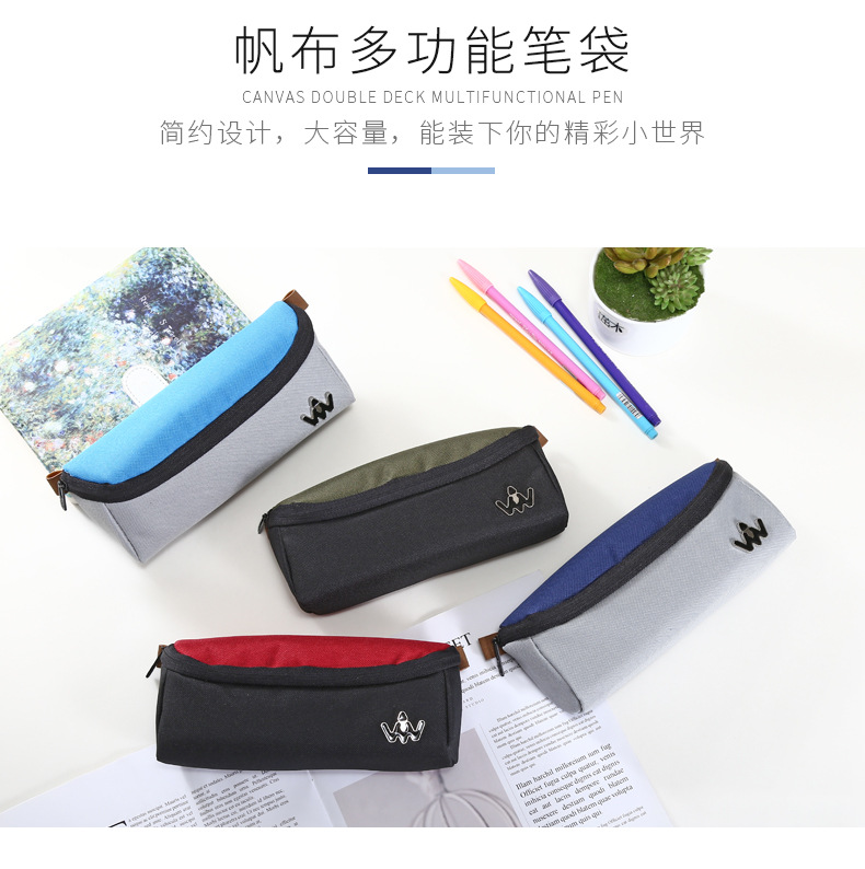 Collection box simple student pen bag writing case large capacity creative multi-functional cloth art amazon pen bag Collection box simple student pen bag writing case large capacity creative multi-functional cloth art amazon pen bag