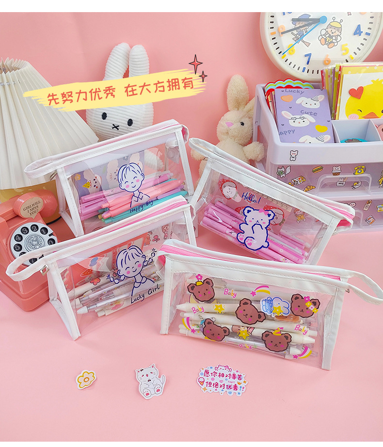 Internet Celebrity Pencil Case Transparent Pencil Case Stationery Case PVC Pen Bag Cosmetic Bag Wash Bag Storage Bag Internet Celebrity Pencil Case Transparent Pencil Case Stationery Case PVC Pen Bag Cosmetic Bag Wash Bag Storage Bag