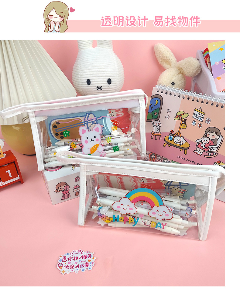 Internet Celebrity Pencil Case Transparent Pencil Case Stationery Case PVC Pen Bag Cosmetic Bag Wash Bag Storage Bag Internet Celebrity Pencil Case Transparent Pencil Case Stationery Case PVC Pen Bag Cosmetic Bag Wash Bag Storage Bag