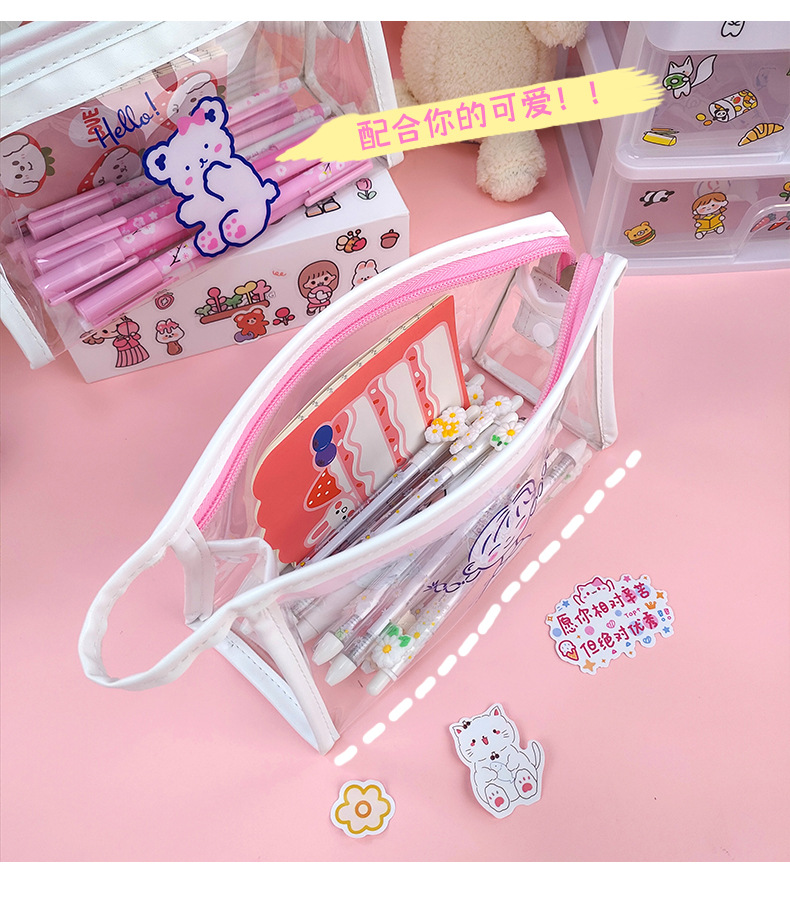 Internet Celebrity Pencil Case Transparent Pencil Case Stationery Case PVC Pen Bag Cosmetic Bag Wash Bag Storage Bag Internet Celebrity Pencil Case Transparent Pencil Case Stationery Case PVC Pen Bag Cosmetic Bag Wash Bag Storage Bag
