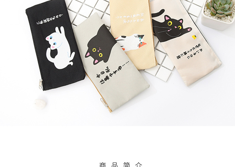 Cute cartoon Cute Kitty design pen bag large capacity student stationery bag creative goods storage bag wholesale Cute cartoon Cute Kitty design pen bag large capacity student stationery bag creative goods storage bag wholesale