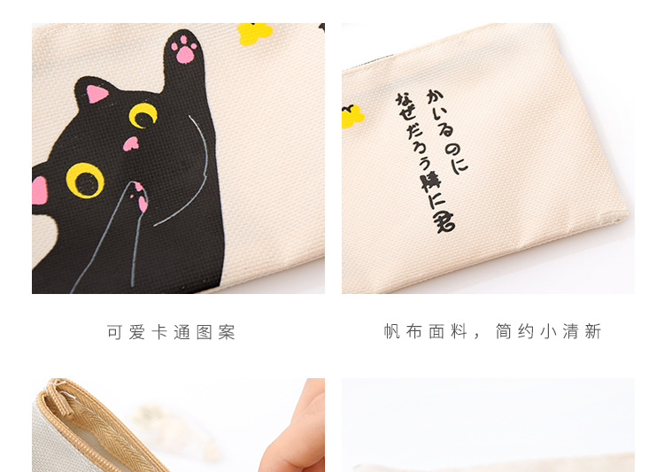 Cute cartoon Cute Kitty design pen bag large capacity student stationery bag creative goods storage bag wholesale Cute cartoon Cute Kitty design pen bag large capacity student stationery bag creative goods storage bag wholesale