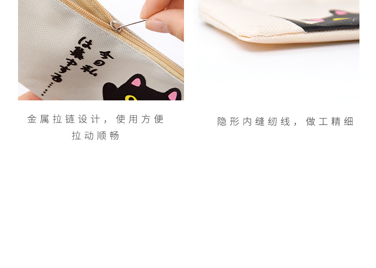 Cute cartoon Cute Kitty design pen bag large capacity student stationery bag creative goods storage bag wholesale Cute cartoon Cute Kitty design pen bag large capacity student stationery bag creative goods storage bag wholesale