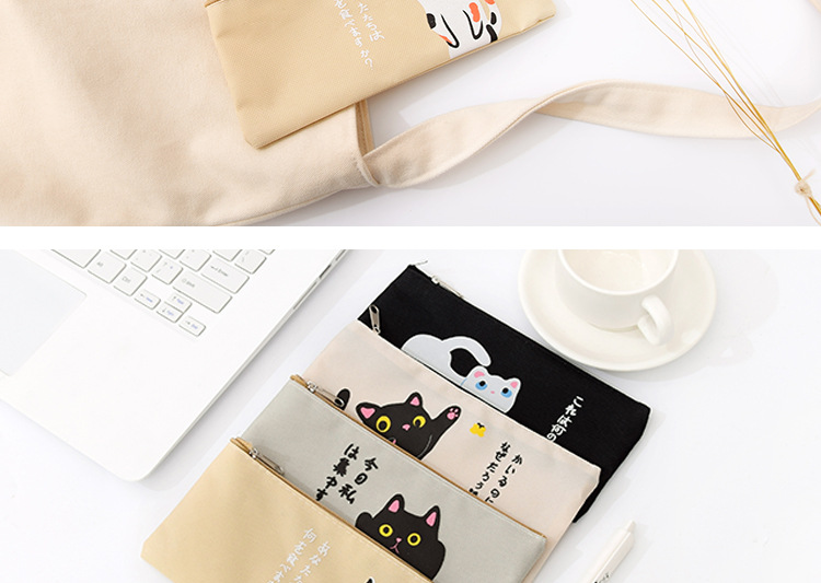 Cute cartoon Cute Kitty design pen bag large capacity student stationery bag creative goods storage bag wholesale Cute cartoon Cute Kitty design pen bag large capacity student stationery bag creative goods storage bag wholesale