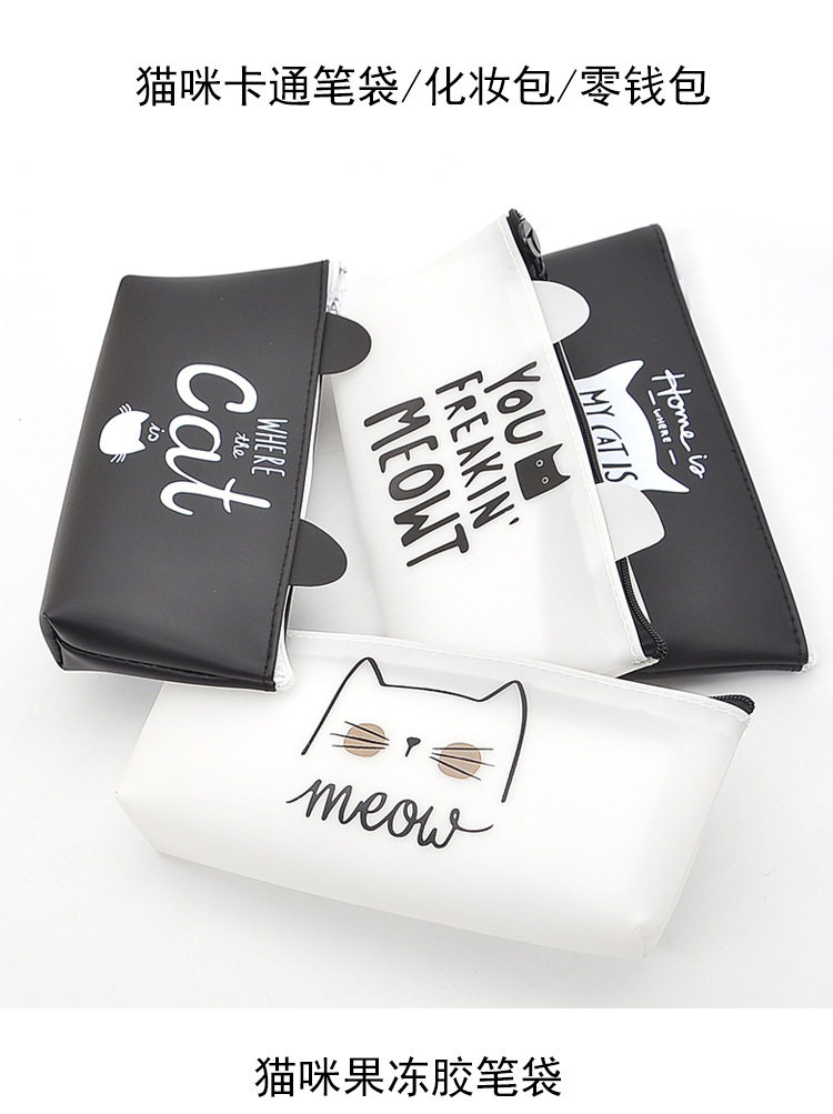 Creative Korean cat plastic pen bag simple student Korean pen bag storage bag stationery bag zero wallet cosmetic bag Creative Korean cat plastic pen bag simple student Korean pen bag storage bag stationery bag zero wallet cosmetic bag