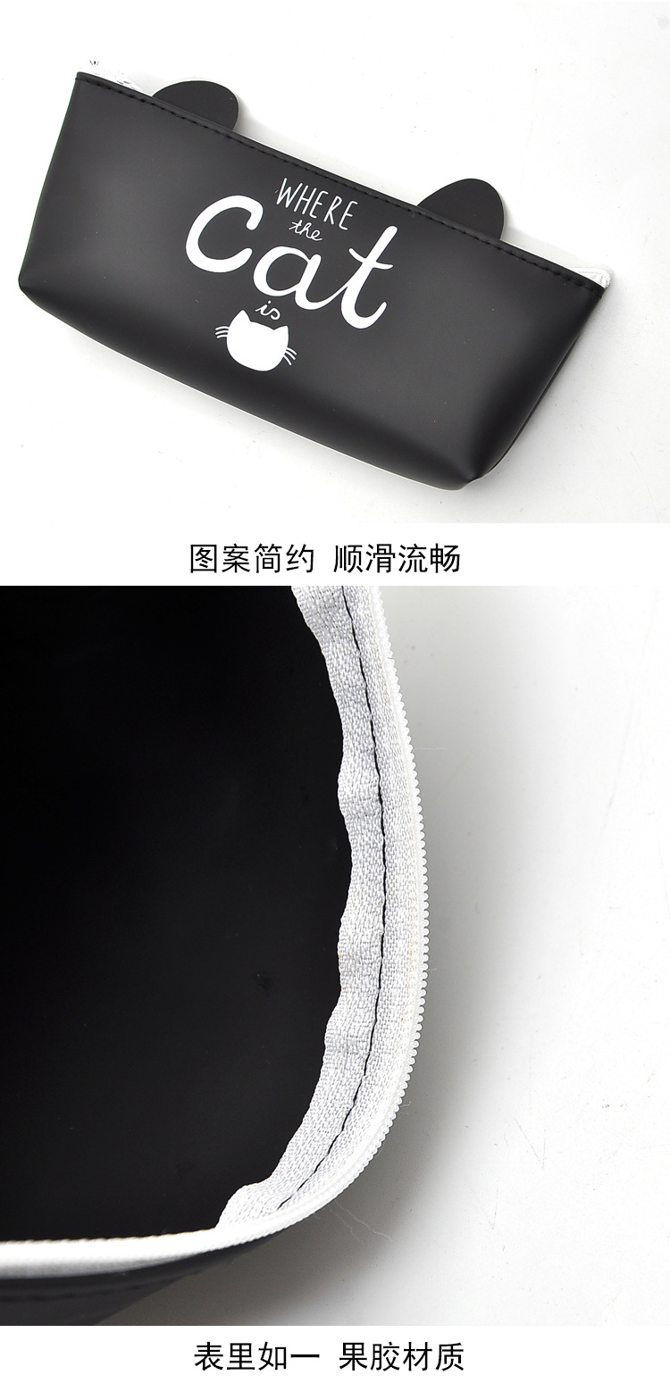 Creative Korean cat plastic pen bag simple student Korean pen bag storage bag stationery bag zero wallet cosmetic bag Creative Korean cat plastic pen bag simple student Korean pen bag storage bag stationery bag zero wallet cosmetic bag