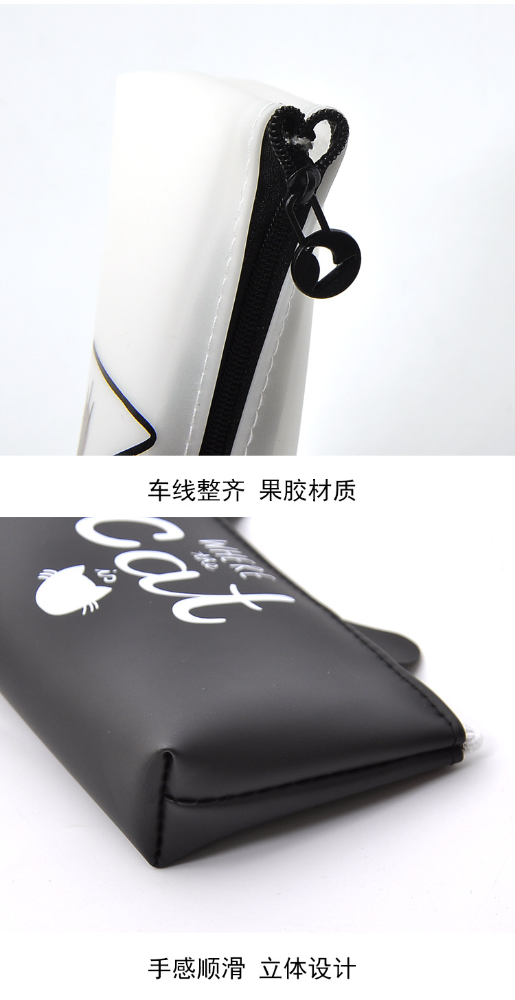 Creative Korean cat plastic pen bag simple student Korean pen bag storage bag stationery bag zero wallet cosmetic bag Creative Korean cat plastic pen bag simple student Korean pen bag storage bag stationery bag zero wallet cosmetic bag