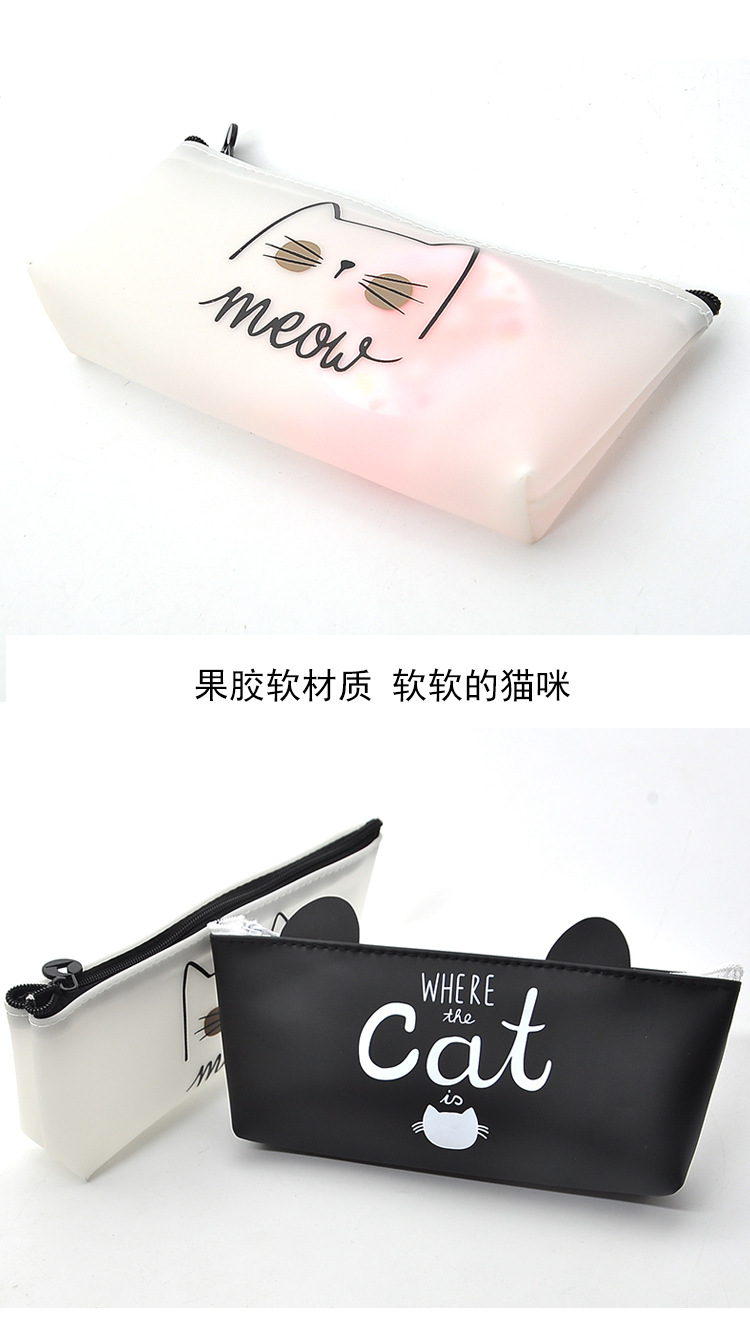 Creative Korean cat plastic pen bag simple student Korean pen bag storage bag stationery bag zero wallet cosmetic bag Creative Korean cat plastic pen bag simple student Korean pen bag storage bag stationery bag zero wallet cosmetic bag