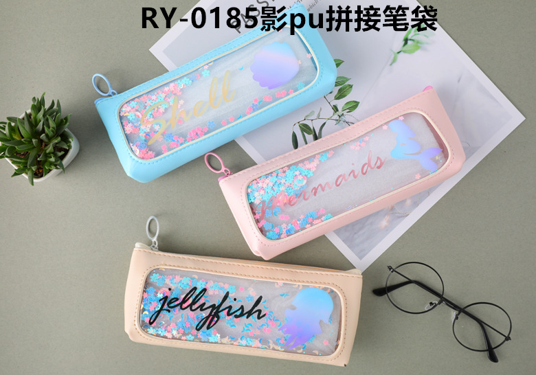 Such as wild shell pen bag mermaid pen bag PVC pu splicing pen bag cartoon pu splicing into oil quicksand pen bag Such as wild shell pen bag mermaid pen bag PVC pu splicing pen bag cartoon pu splicing into oil quicksand pen bag
