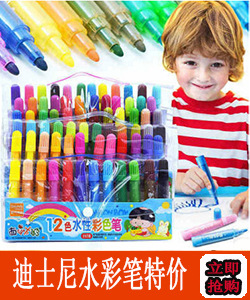 Sidney special price cartoon creative pen bag mickey pen bag large capacity student pen bag wholesale Sidney special price cartoon creative pen bag mickey pen bag large capacity student pen bag wholesale