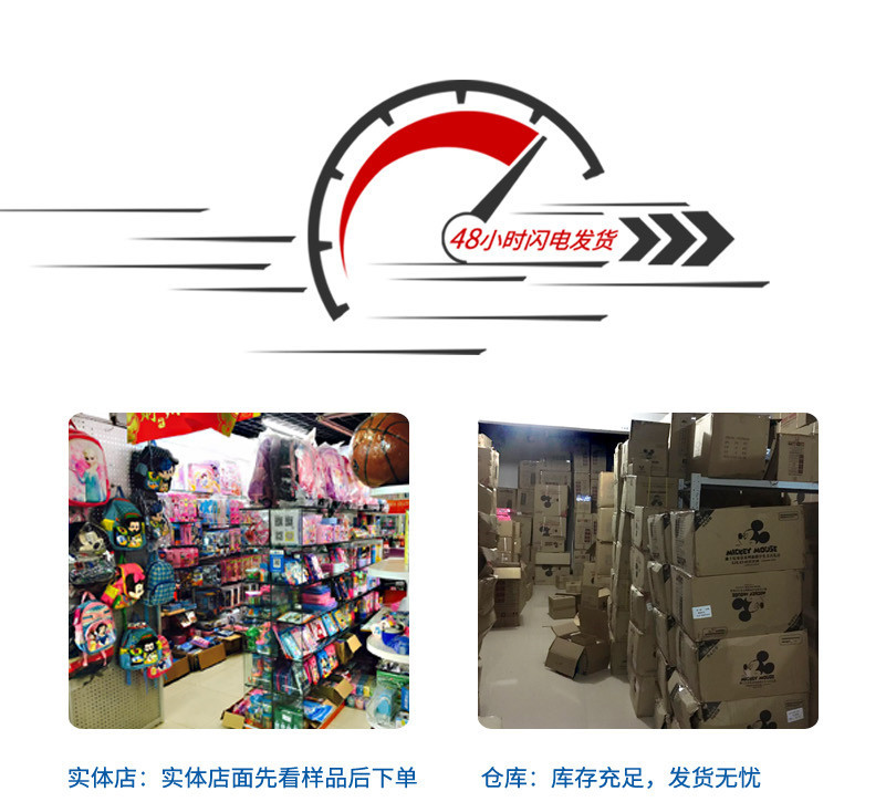 Sidney special price cartoon creative pen bag mickey pen bag large capacity student pen bag wholesale Sidney special price cartoon creative pen bag mickey pen bag large capacity student pen bag wholesale