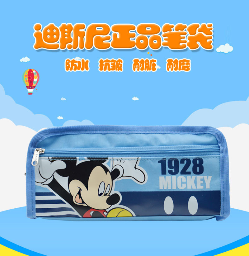 Sidney special price cartoon creative pen bag mickey pen bag large capacity student pen bag wholesale Sidney special price cartoon creative pen bag mickey pen bag large capacity student pen bag wholesale