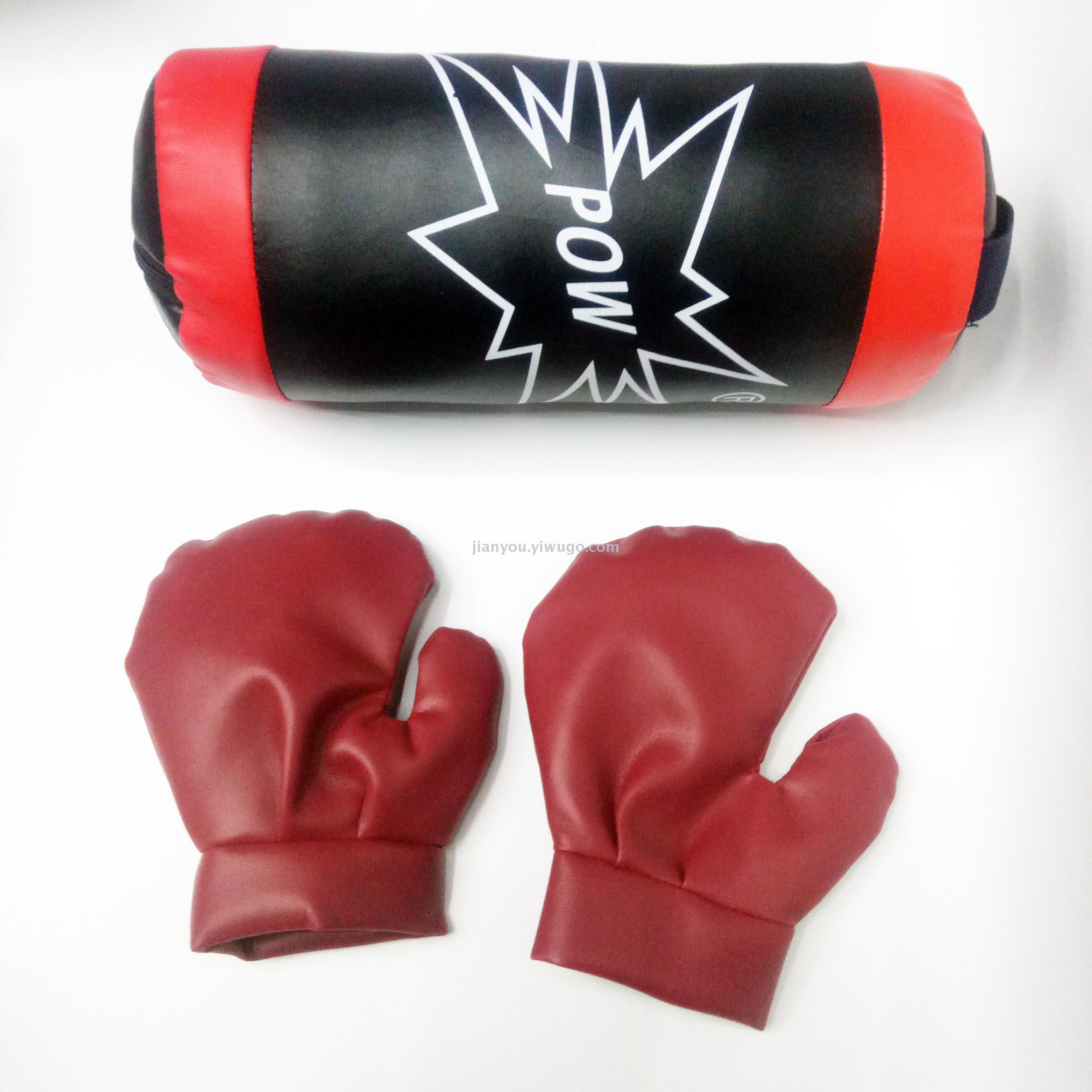 Children&#039;s boxing gloves hanging sandbag set. Physical exercise hanging sandbag for ages 4-10