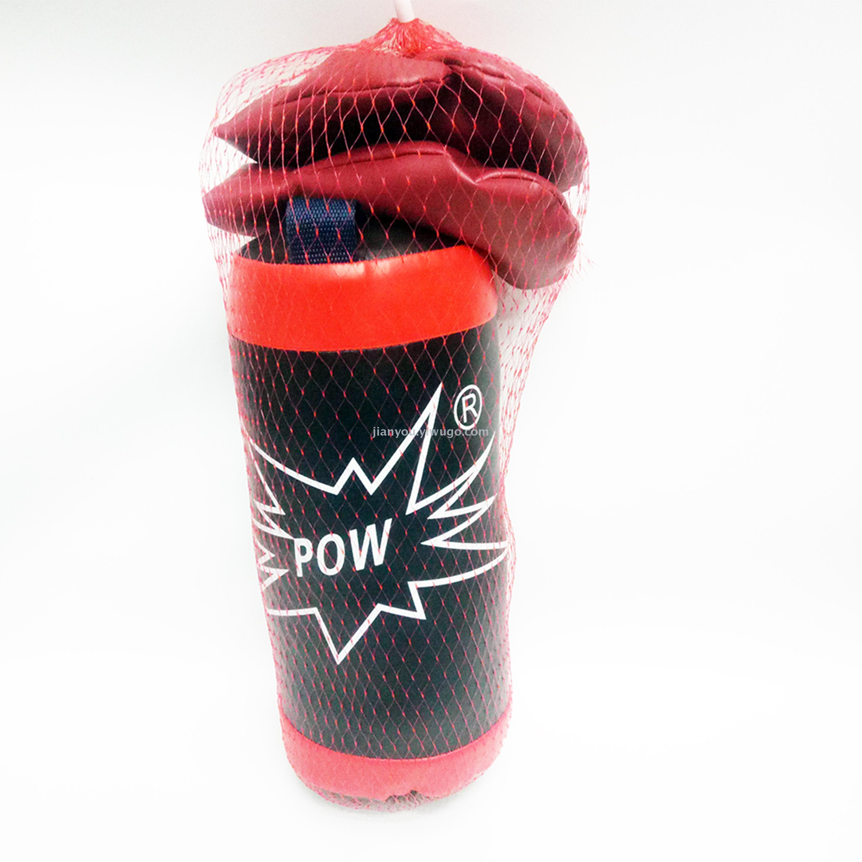 Children&#039;s boxing gloves hanging sandbag set. Physical exercise hanging sandbag for ages 4-10