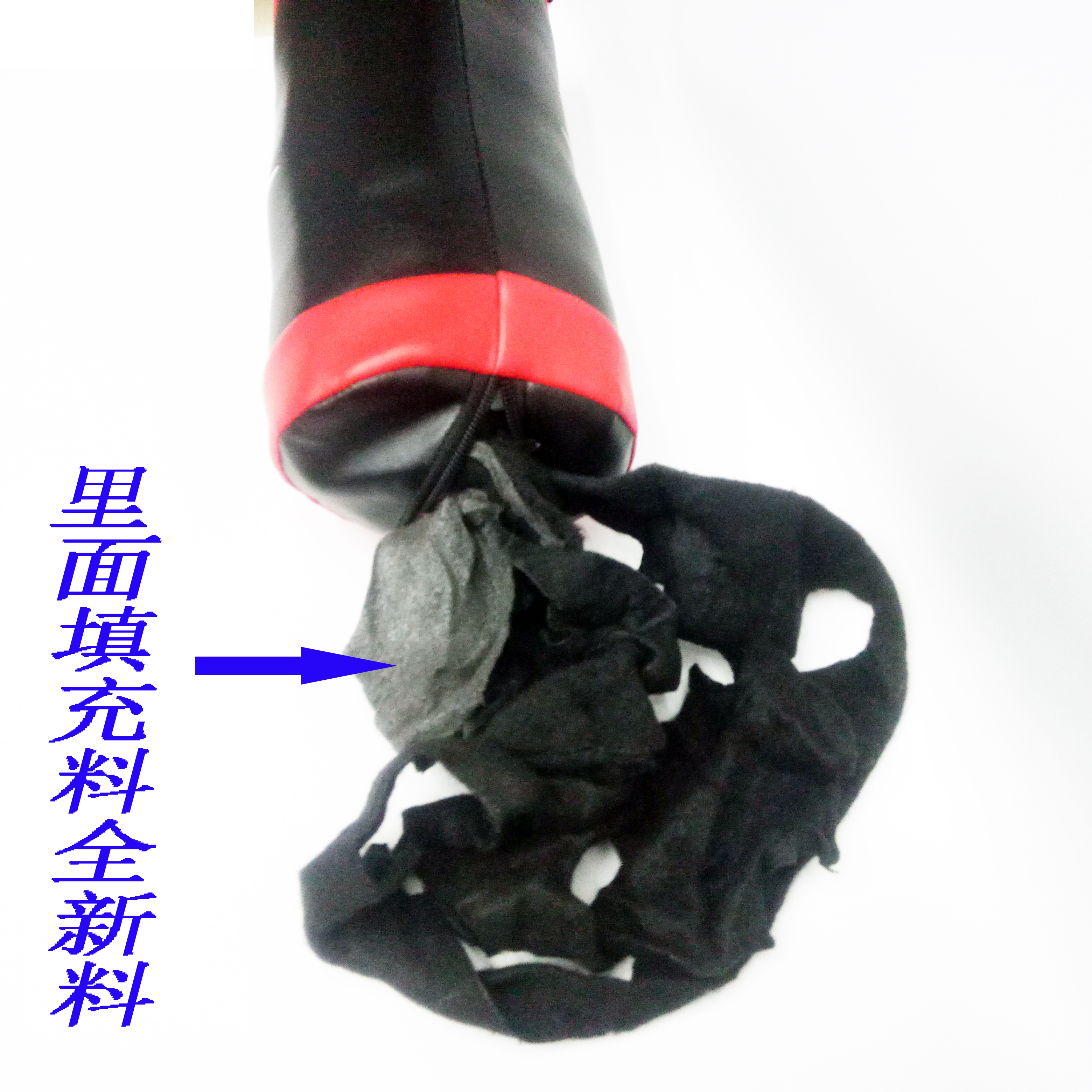 Children's boxing gloves hanging sandbag set. Physical exercise hanging sandbag for ages 4-10 Children's boxing gloves hanging sandbag set. Physical exercise hanging sandbag for ages 4-10