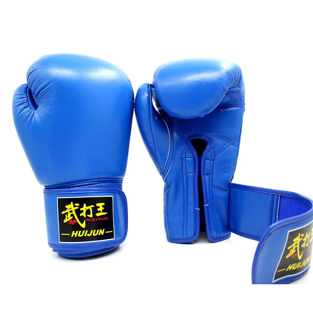 HJ-G2085 games boxing boxing gloves HJ-G2085 games boxing boxing gloves