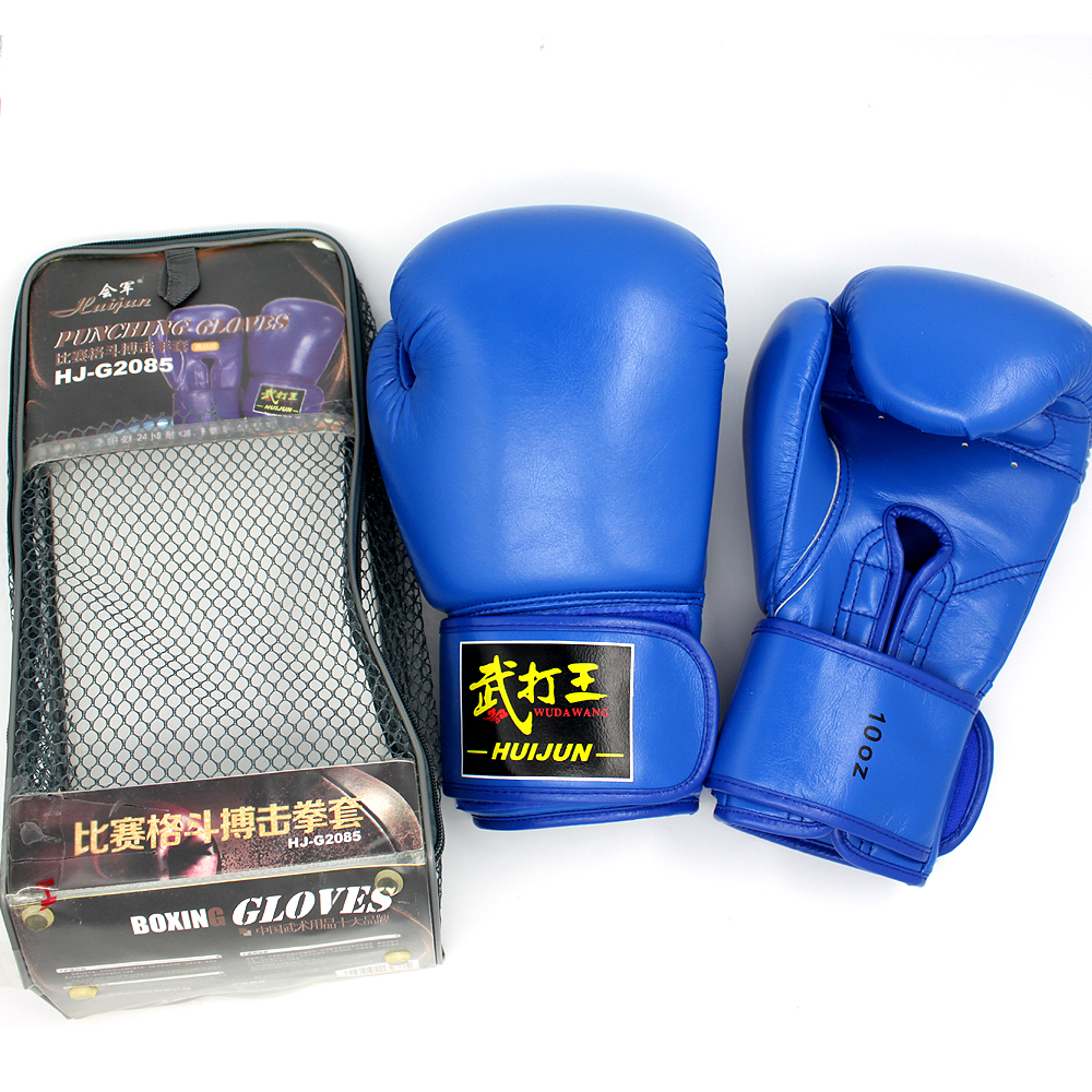 HJ-G2085 games boxing boxing gloves HJ-G2085 games boxing boxing gloves