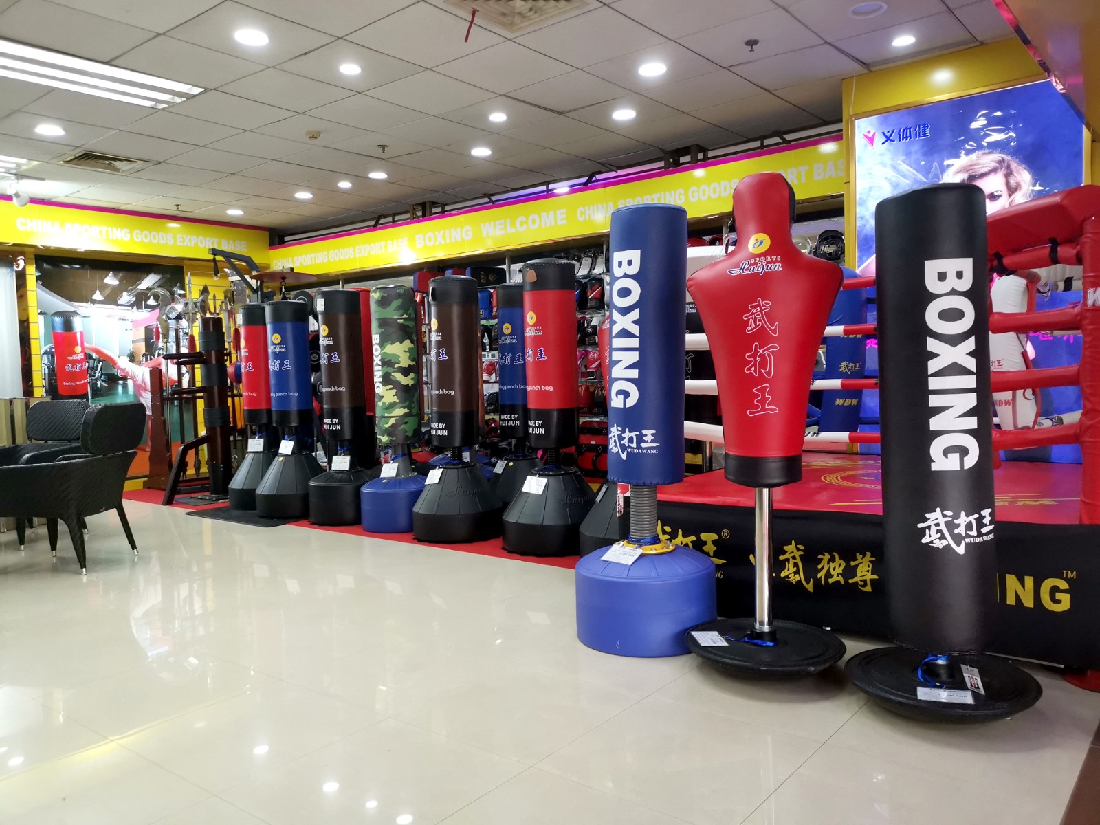 Union army adult boxing gloves children half finger taekwondo free boxing ring boxing ring professional fighting