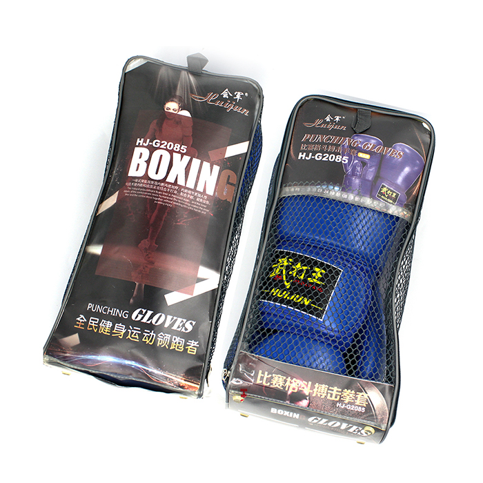 Adult Boxing Glove Fighting Boxing Boxing Gloves Sheath