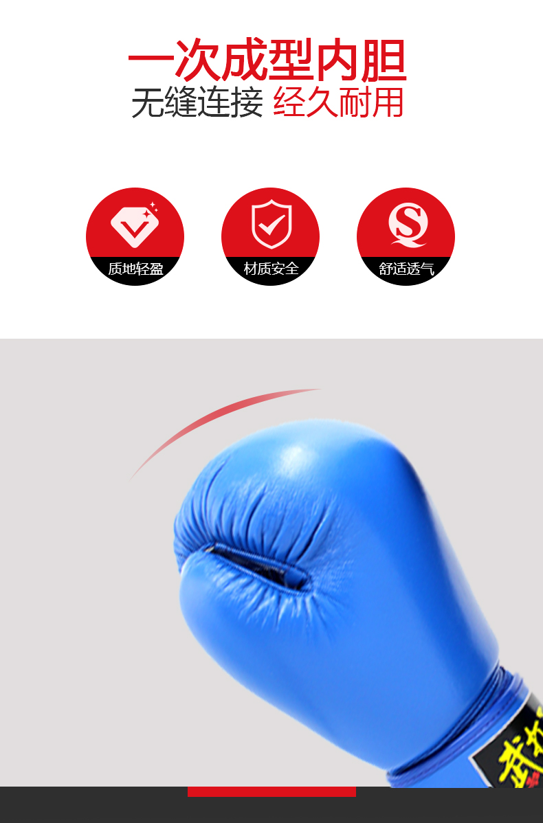 Adult Boxing Glove Fighting Boxing Boxing Gloves Sheath Adult Boxing Glove Fighting Boxing Boxing Gloves Sheath